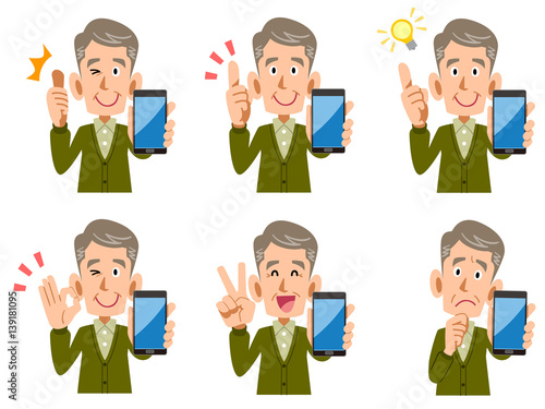 年配の男性　スマートフォン　表情としぐさのセット