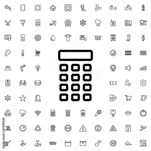 intercom icon illustration