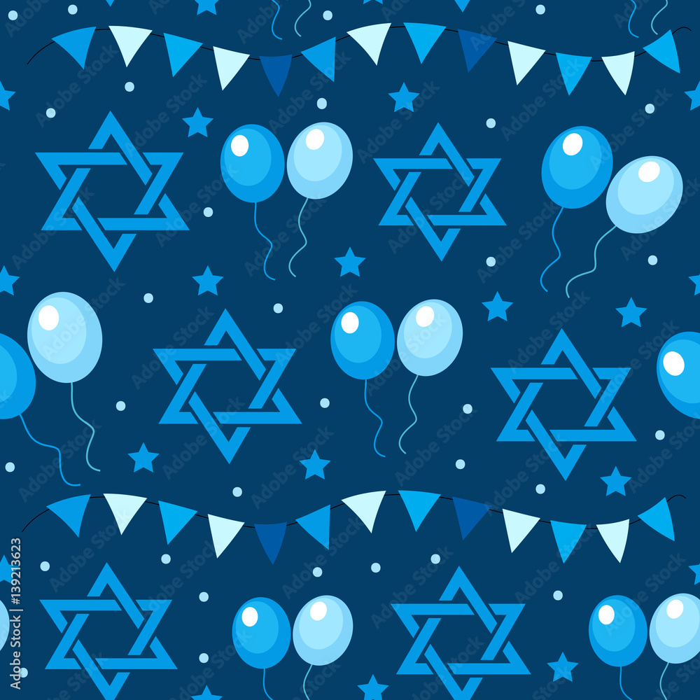 Happy Israel Independence Day seamless pattern with flags and bunting