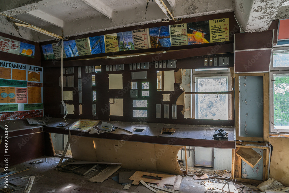 communication centre building of Duga-3 Soviet radar system in Chernobyl communication centre building of Duga-3 Soviet radar system in Chernobyl
