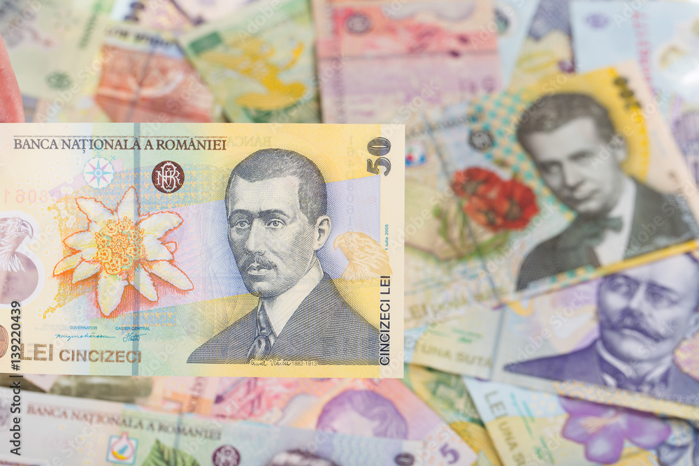 Romanian banknote of 50