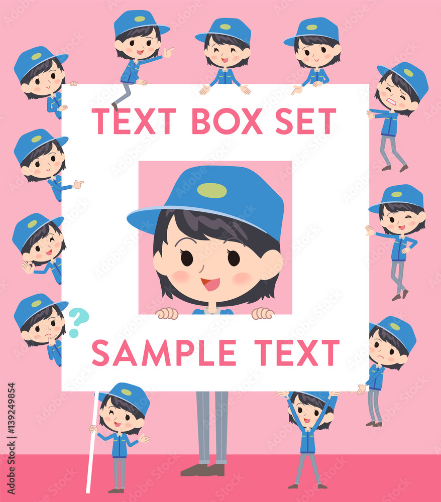 Delivery woman text box