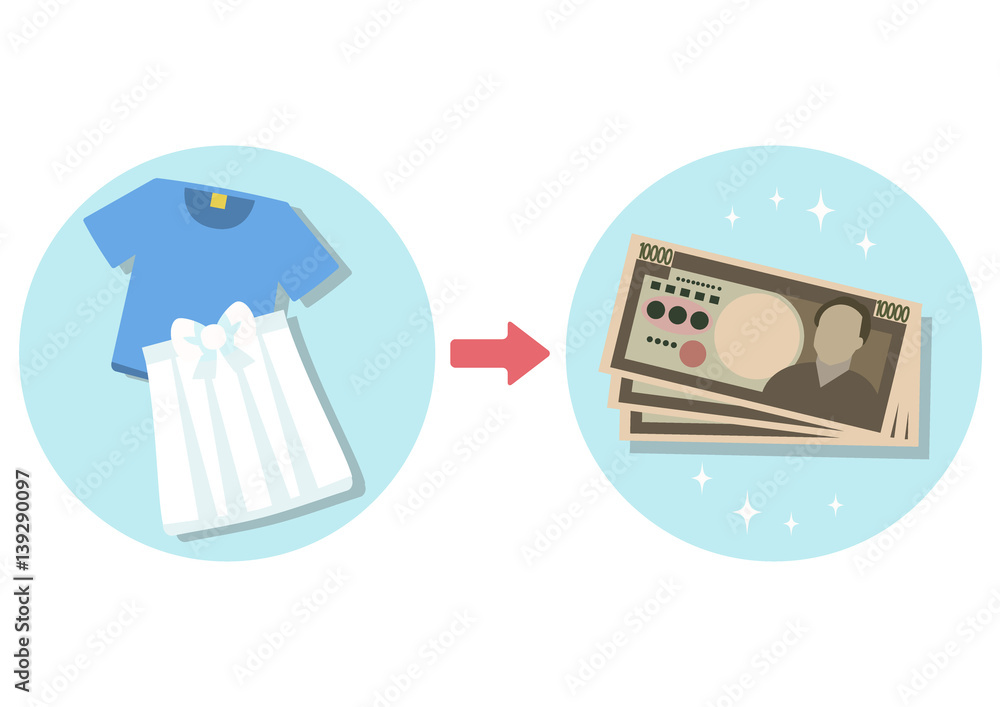 イラスト素材 ブランド品買取 ファッション Stock ベクター Adobe Stock