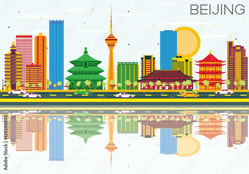 Beijing Skyline with Color Buildings, Blue Sky and Reflections.