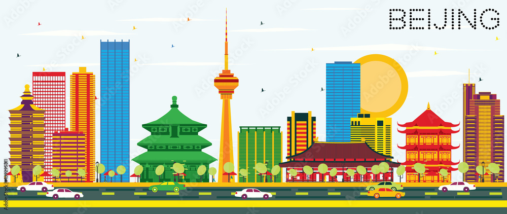 Beijing Skyline with Color Buildings and Blue Sky. Beijing Skyline with Color Buildings and Blue Sky.