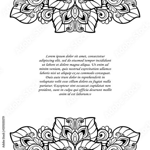 Vintage frame. Decorative vector design elements. 
