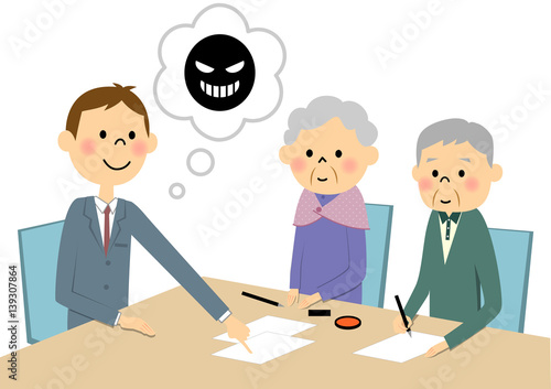 打ち合わせ　契約　詐欺