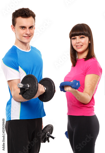 Teenagers doing fitness together
