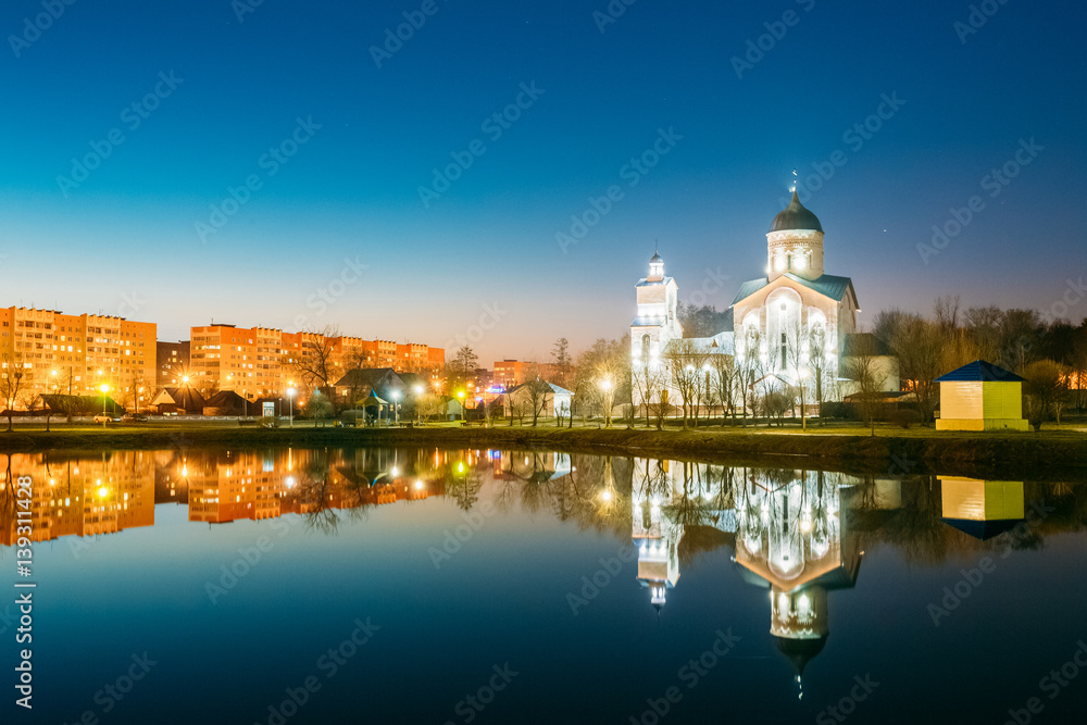 Evening View Of Alexander Nevsky Orthodox Church Behind Illumina