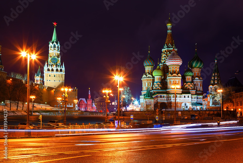 church and towers of Kremlin at night. view from Bolshoi Zamoskvoretsky bridge. Tracers from cars. photo