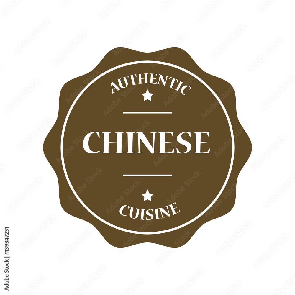 Chinese authentic cuisine stamp illustrationion Chinese authentic cuisine stamp illustrationion