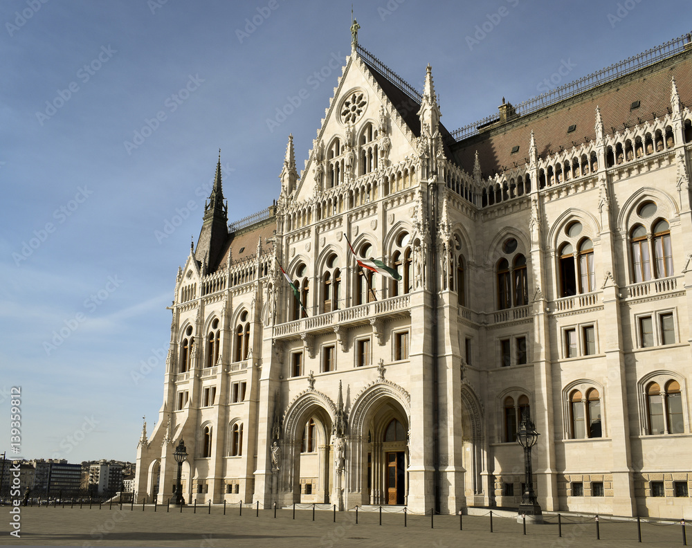Side building of the hungarian parliament