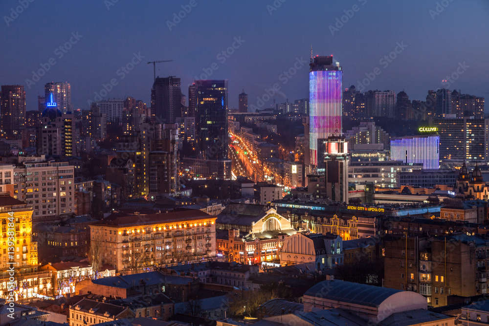 Night Kiev city view, panorama of modern bulding Kiev, Ukraine Night Kiev city view, panorama of modern bulding Kiev, Ukraine