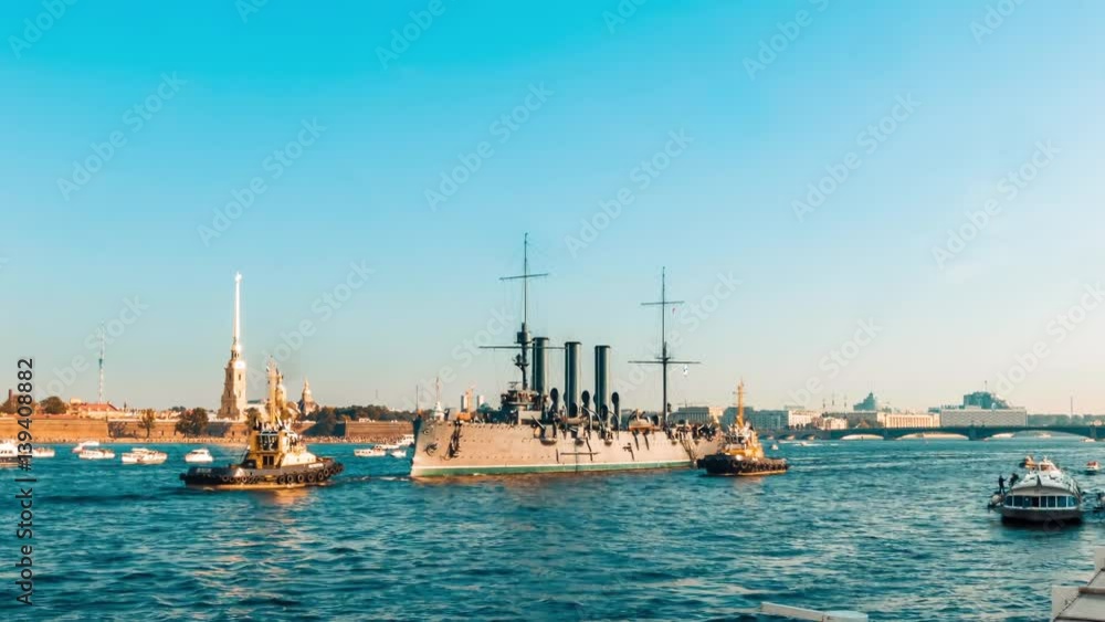 Aurora Cruiser Pull-towing Operation Aurora Cruiser Pull-towing Operation