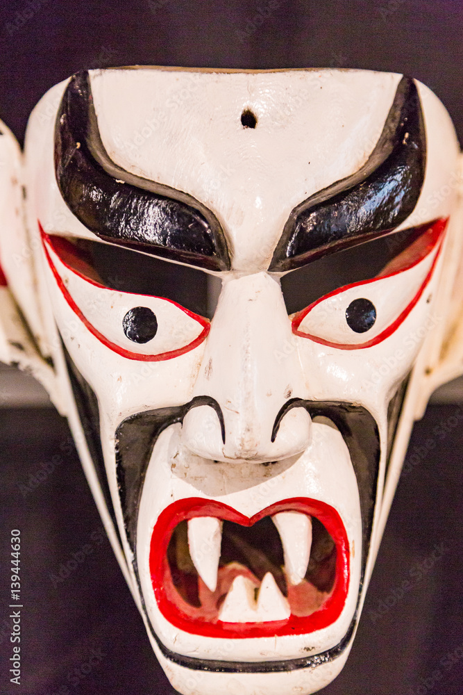 Ancient Devil or Vampire Mask Ancient Devil or Vampire Mask