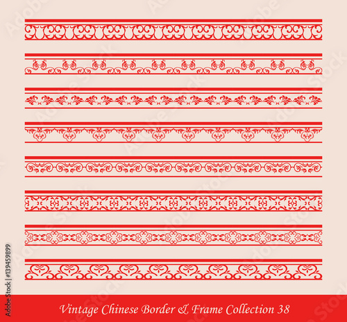 Vintage Chinese Border Frame Vector Collection