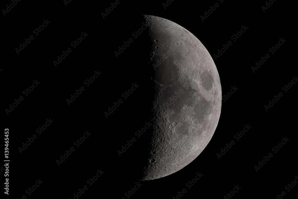 Moon almost in the third quarter phase on 5.3.2017 Moon almost in the third quarter phase on 5.3.2017