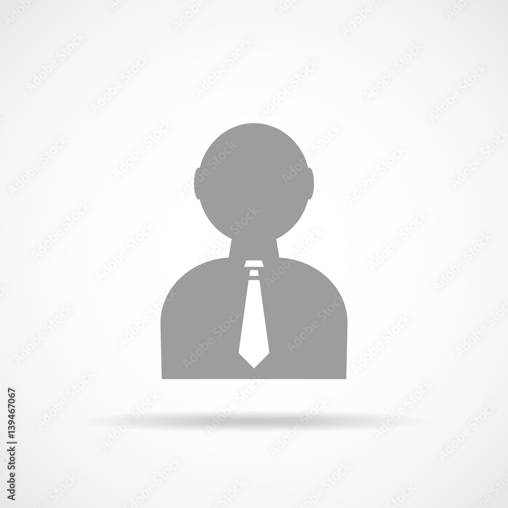 Gray people icon. Vector Illustration. Gray people icon. Vector Illustration.