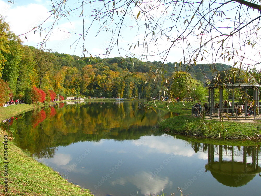 Fototapeta premium Park Feofanya, Ukraine
