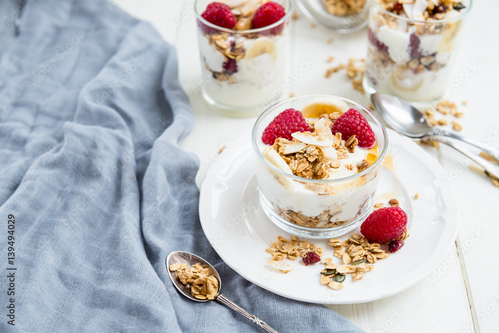 Healthy Energy-boosting Granola and Yogurt Breakfast Healthy Energy-boosting Granola and Yogurt Breakfast