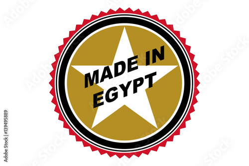 Made in Egypt round logo, vector