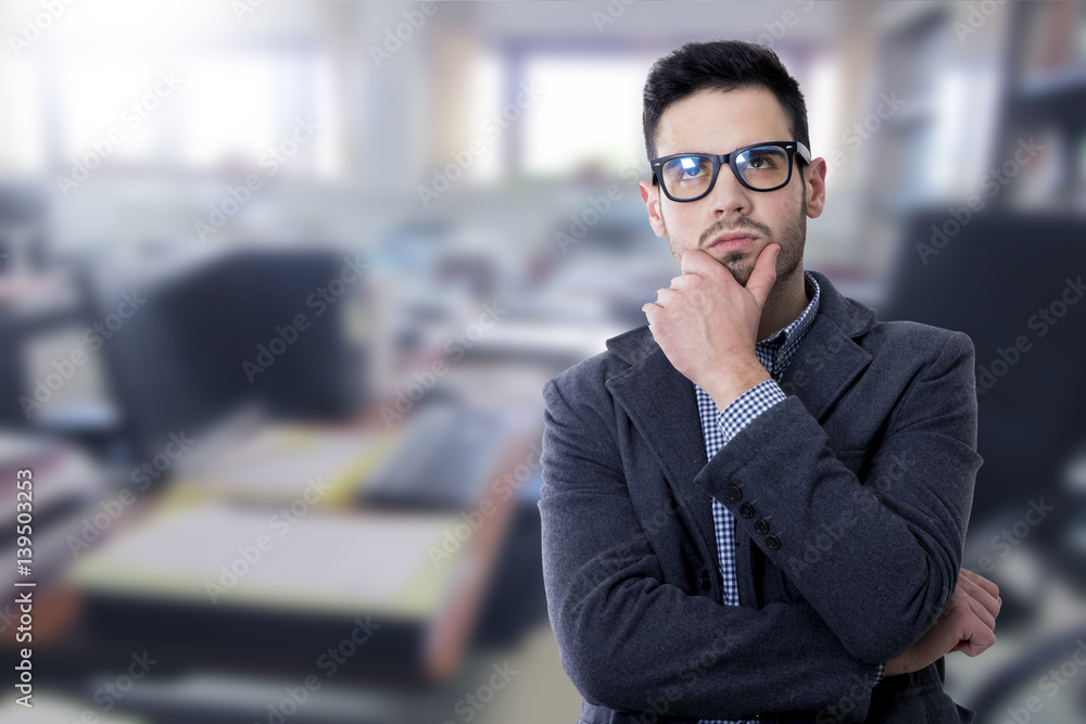 modern business man with thoughtful expression modern business man with thoughtful expression