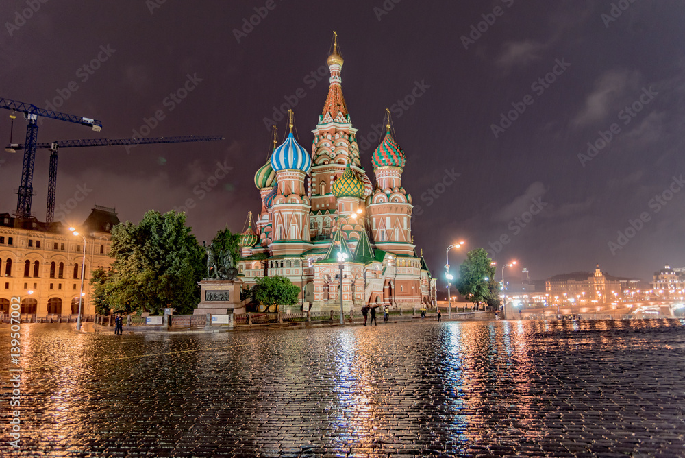 Obraz premium view Moscow city