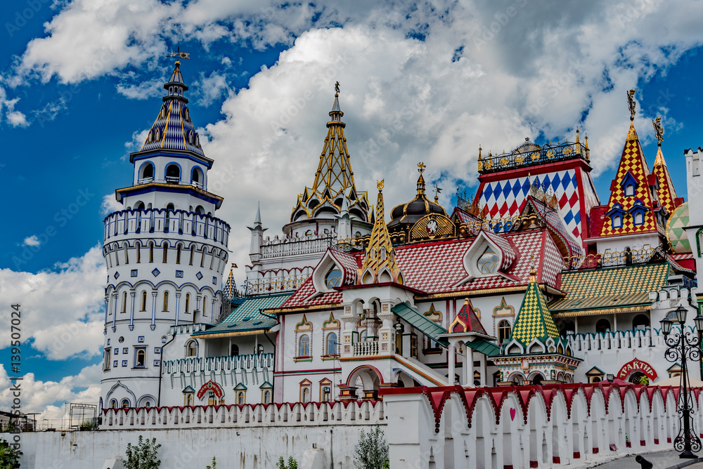 Fototapeta premium view Moscow city