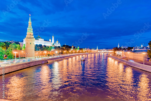 view Moscow city