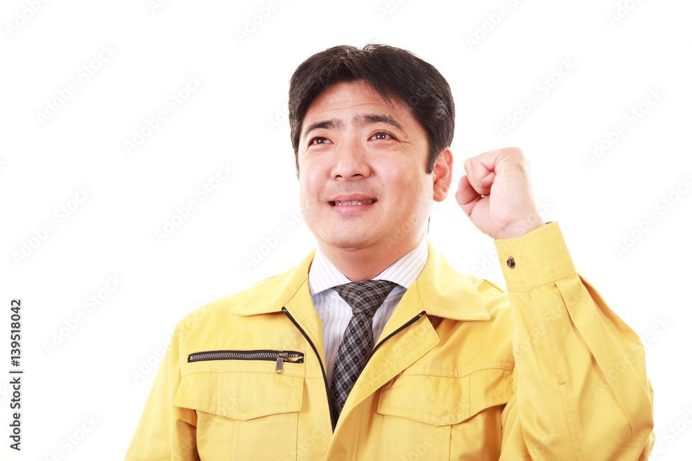 ガッツポーズの宅配人
