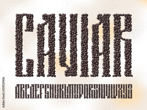 Old slavic font black caviar