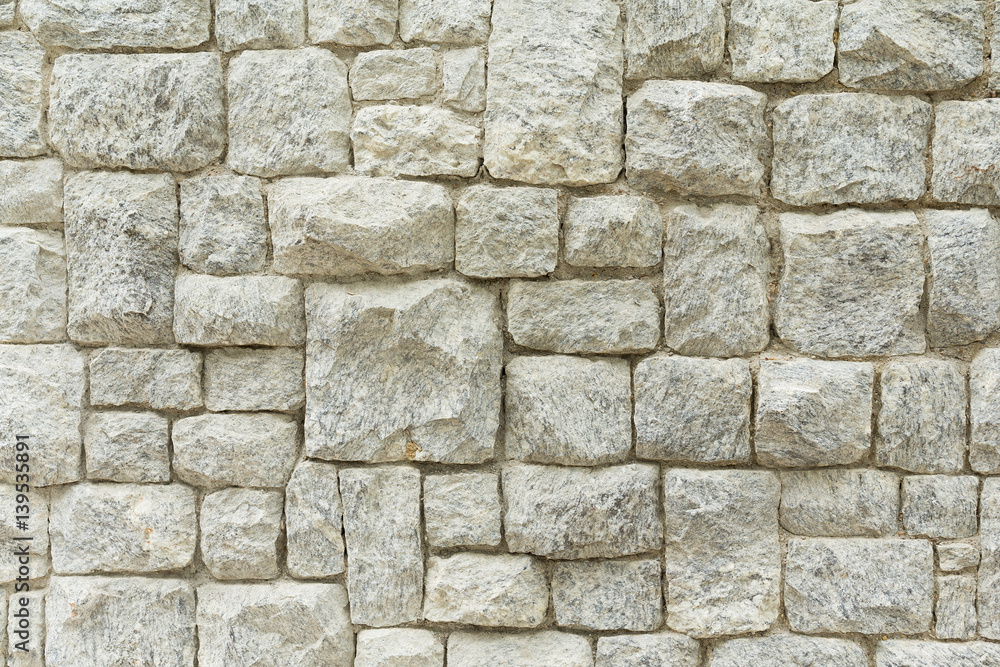Fototapeta premium Stone brick wall texture