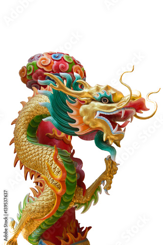 Colorful chinese dragon isolated on white background. © ptaa2010