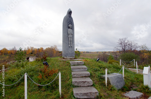 The monument to St. Sergius. The village of Radonezh. Moscow region.