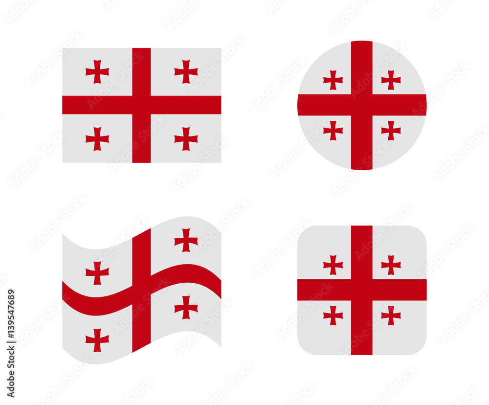 set 4 flags of georgia