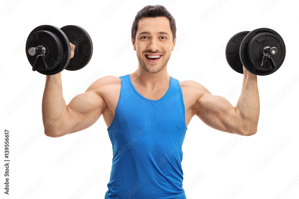 Young muscular man exercising with dumbbells Young muscular man exercising with dumbbells