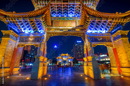 Canvas Print The Archway is a traditional piece of architecture and the emblem of the city of Kunming, Yunan, China