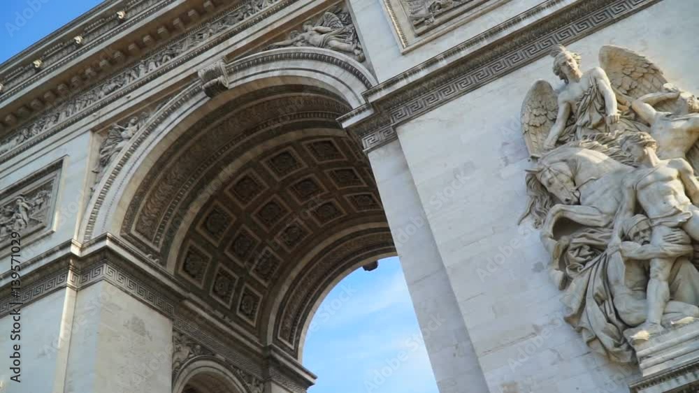 A view of the arch triumphal arch A view of the arch triumphal arch