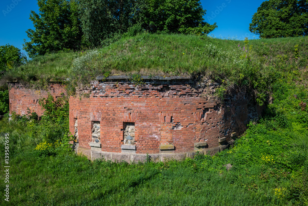 ruins of old fortifications in Daugavpils city, Latvia