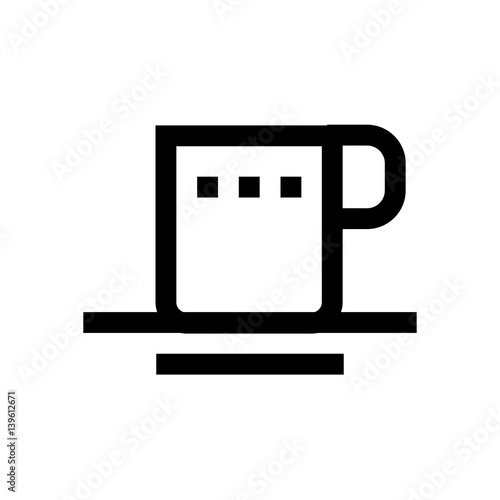 Coffee mini line, icon