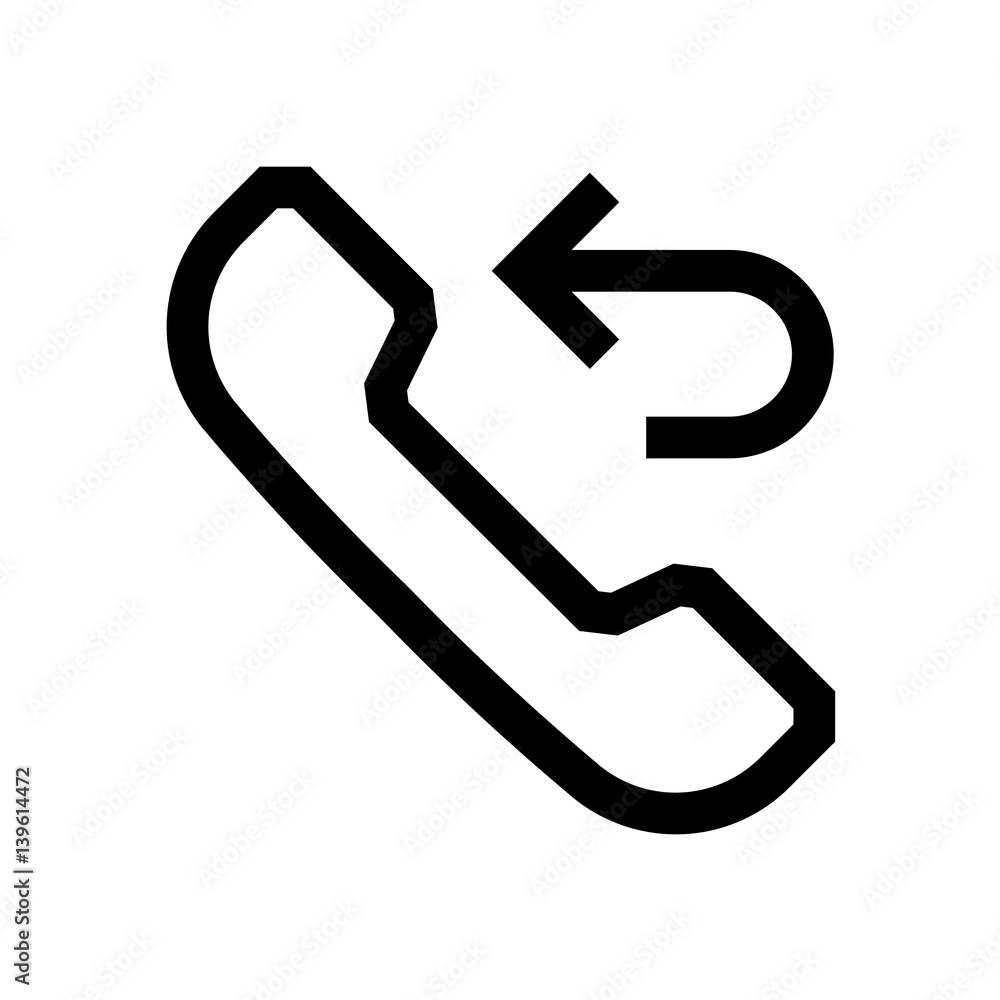 Phone mini line, icon Phone mini line, icon