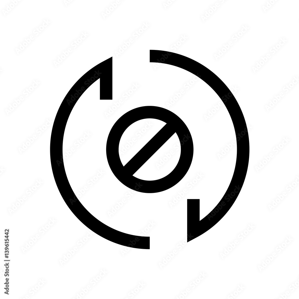 Fototapeta premium Arrow mini line, icon