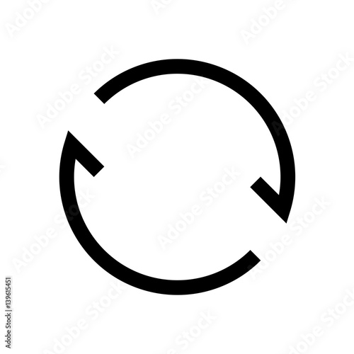 Arrow mini line, icon