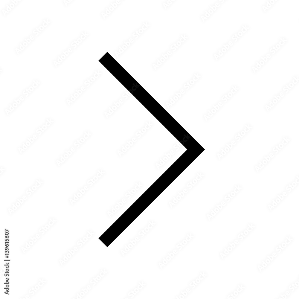 Arrow mini line, icon Arrow mini line, icon