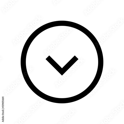 Arrow mini line, icon