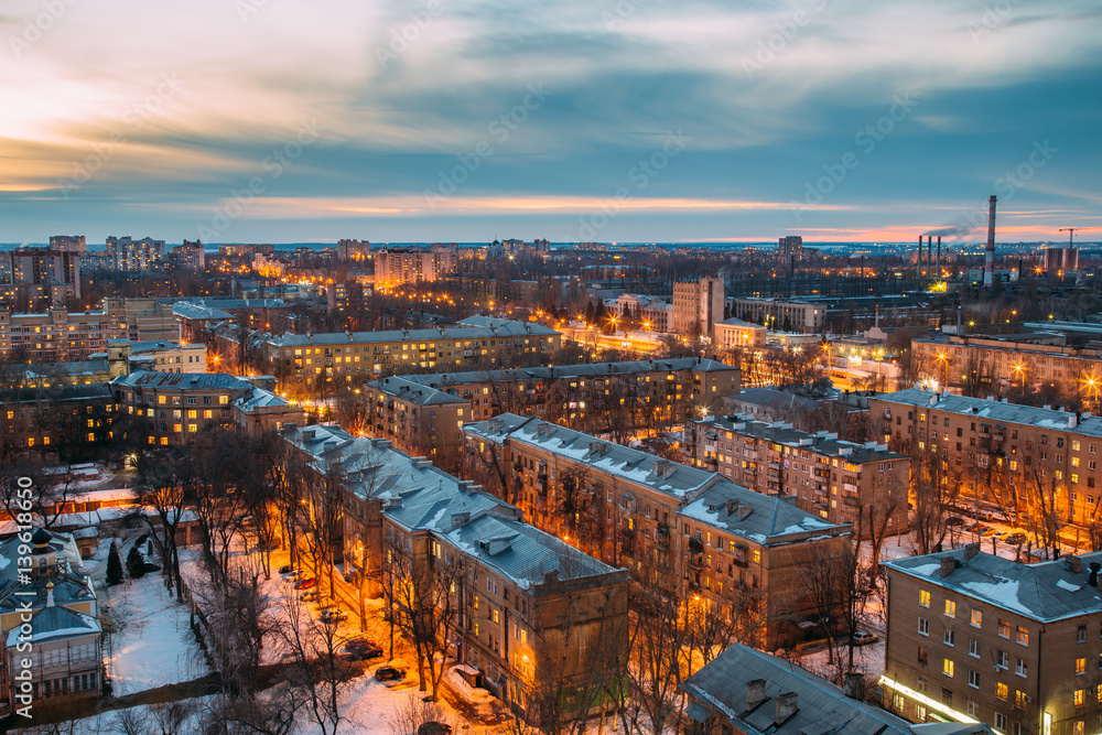 Night Voronezh cityscape from rooftop. Residential area
