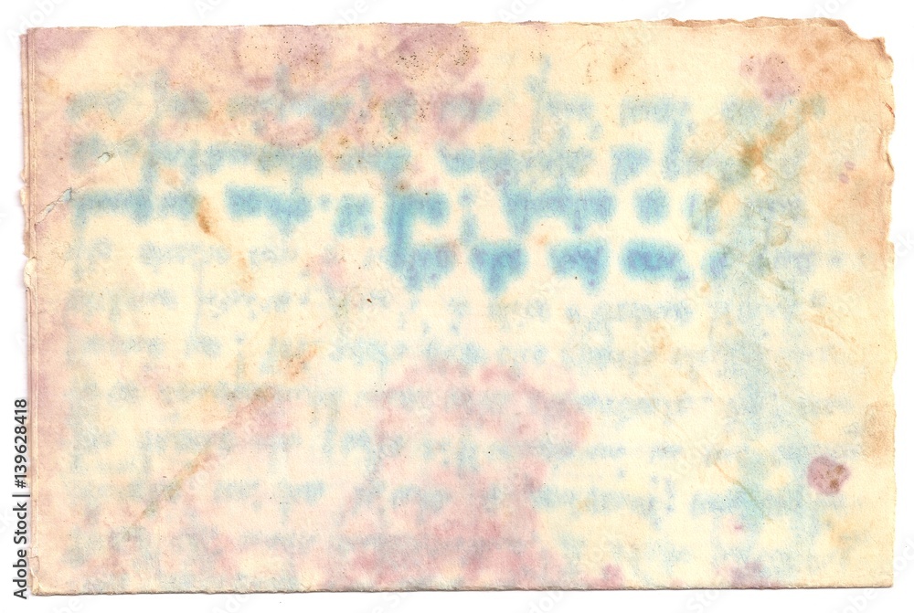 Antique Old LETTER PAPER with Writing Ink Discolored by Humidity, Stains and Mold
