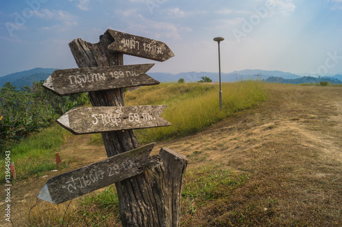 outdoor, hiking, adventure, green, travel, view, camp, holiday, night, summer, lifestyle, tent, forest, mountain, sunset, tourism, bag, beautiful, background, nature, landscape, sleep