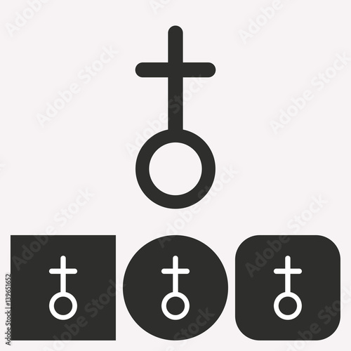 Church - vector icon.