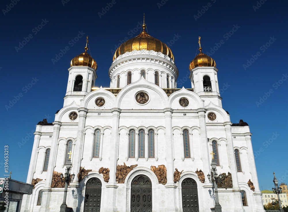 The Cathedral Of Christ The Saviour, Moscow, Russia